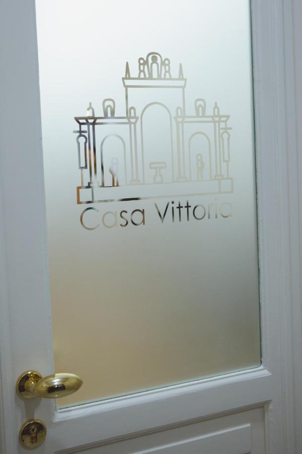 Casa Vittoria Napoli - Santa Lucia Bed & Breakfast Екстериор снимка